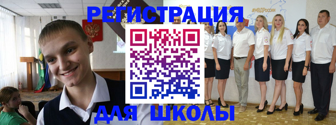 временная регистрация в квартире в Тетюшах